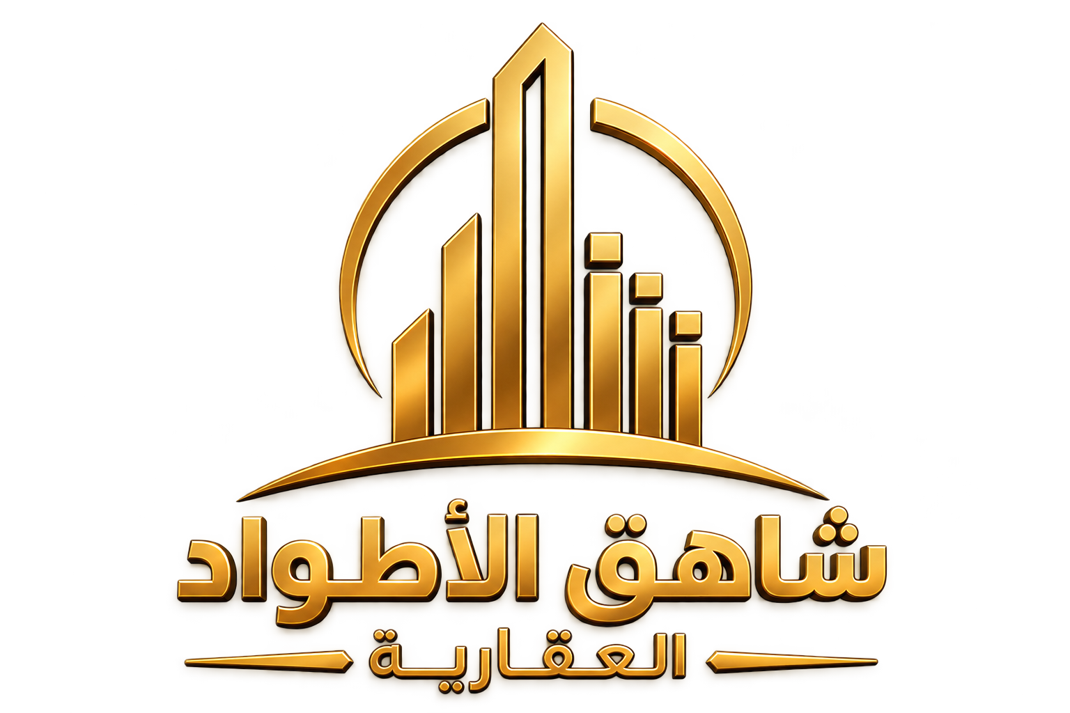 شاهق الأطواد العقارية